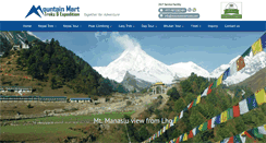 Desktop Screenshot of mountainmarttreks.com
